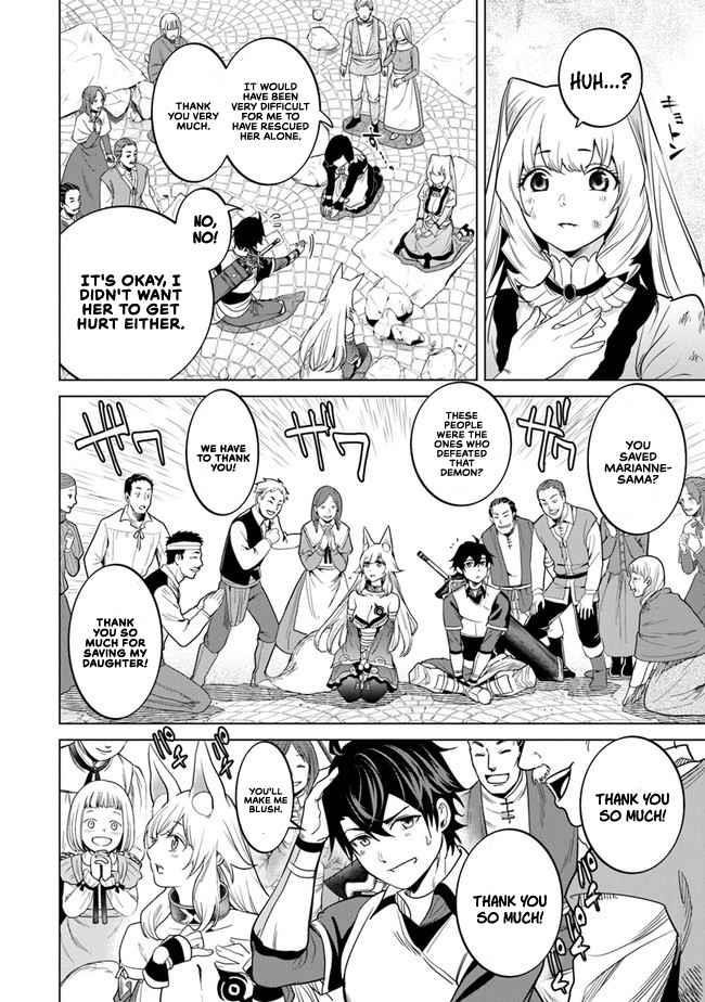A Warrior Exiled by the Hero and His Lover Chapter 7 - Page 4 in English