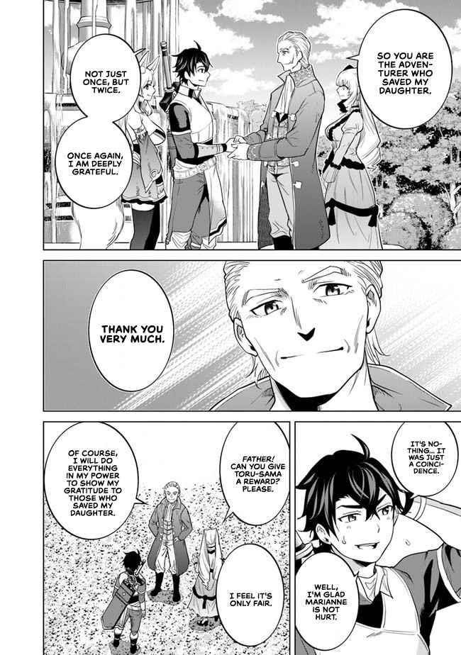 A Warrior Exiled by the Hero and His Lover Chapter 7 - Page 8 in English