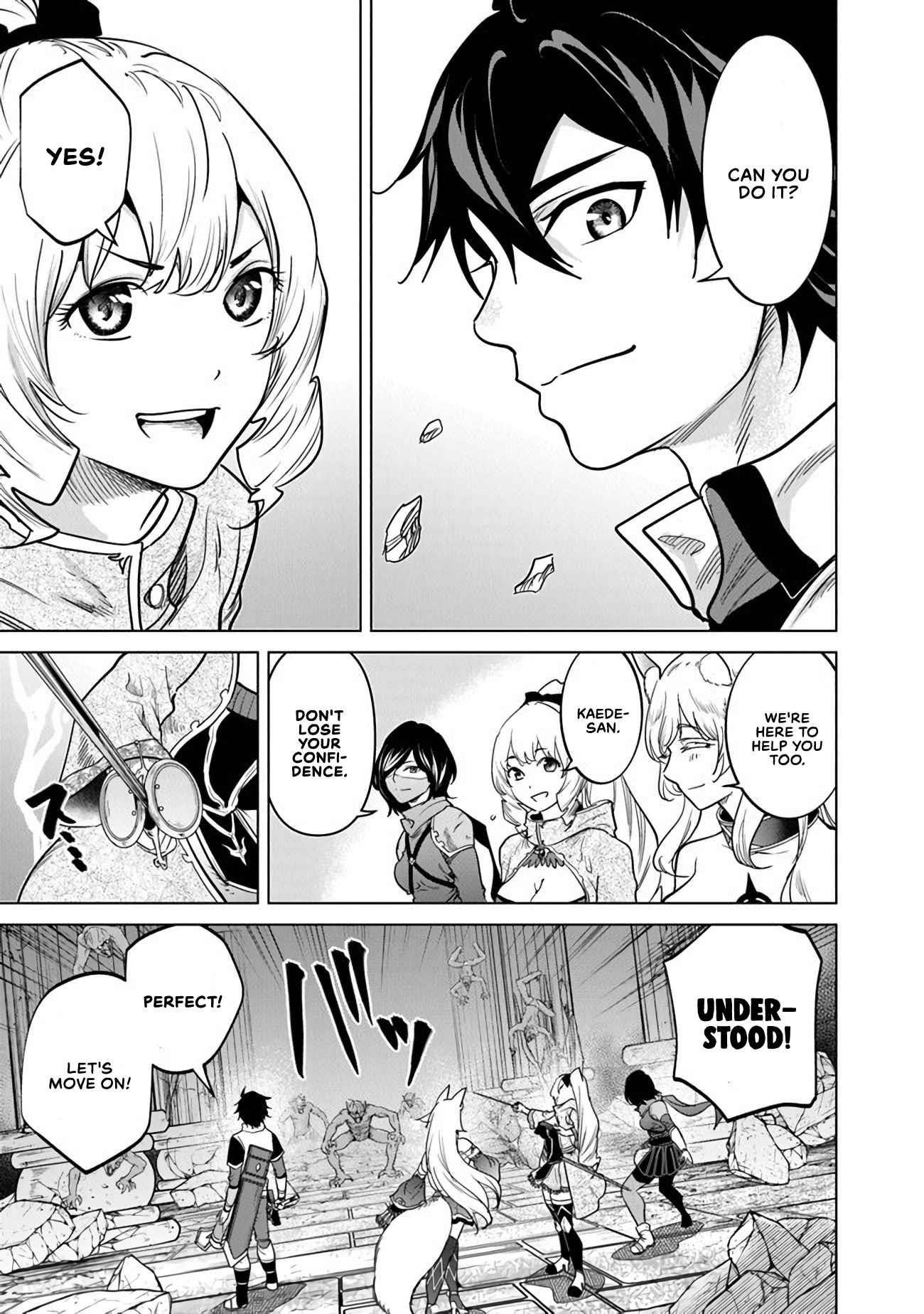 A Warrior Exiled by the Hero and His Lover Chapter 8 - Page 15 in English