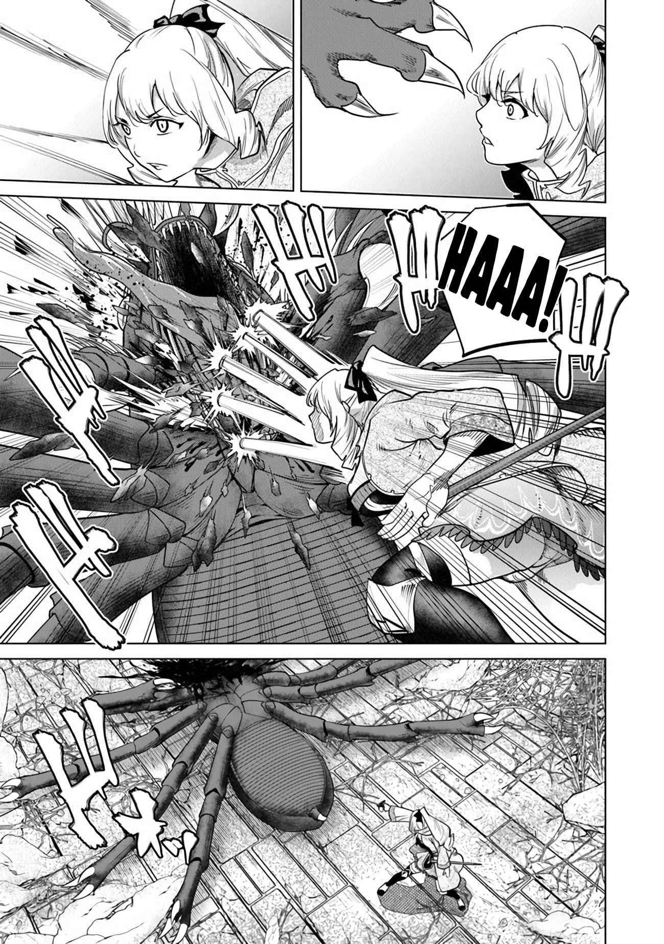 A Warrior Exiled by the Hero and His Lover Chapter 8 - Page 17 in English