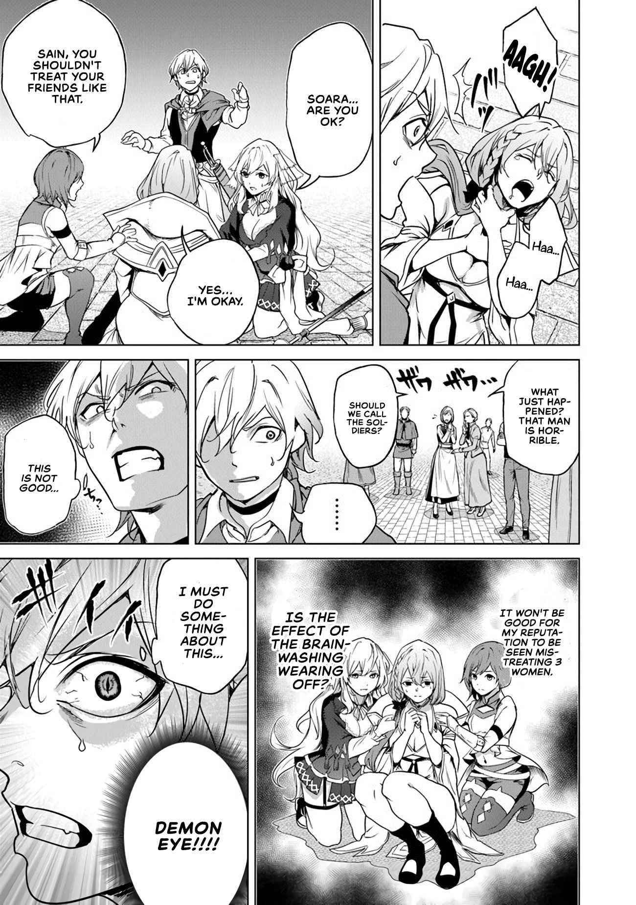 A Warrior Exiled by the Hero and His Lover Chapter 9 - Page 21 in English