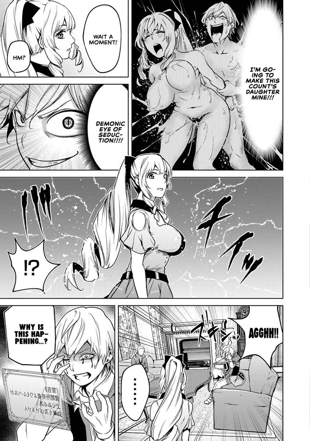 A Warrior Exiled by the Hero and His Lover Chapter 9 - Page 27 in English