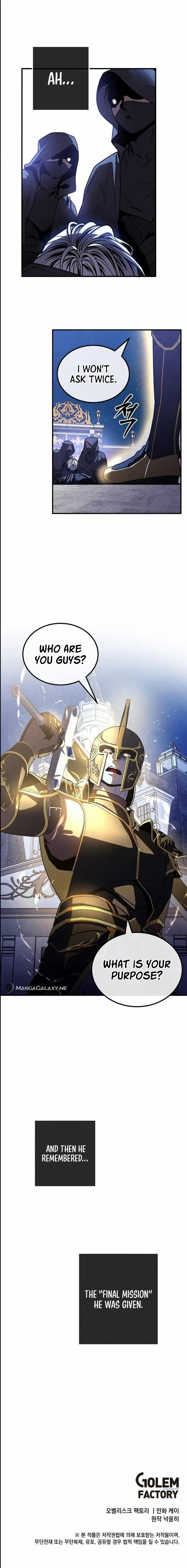 Legendary Youngest Son of the Marquis House Chapter 100 - Page 13 in English