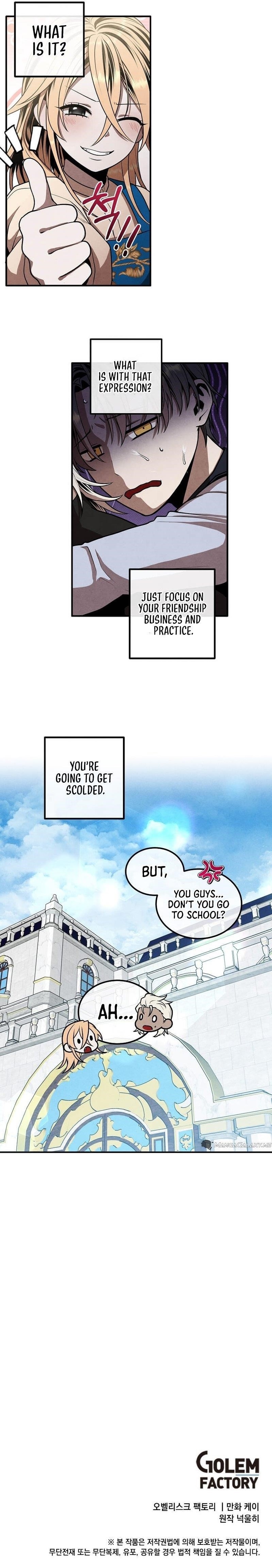 Legendary Youngest Son of the Marquis House Chapter 109 - Page 13 in English