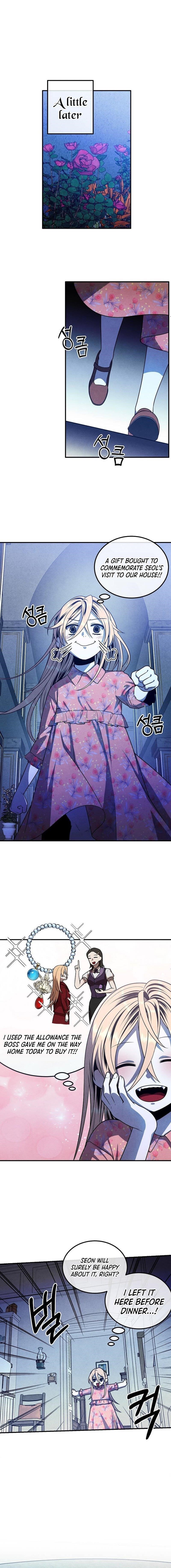 Legendary Youngest Son of the Marquis House Chapter 111 - Page 3 in English