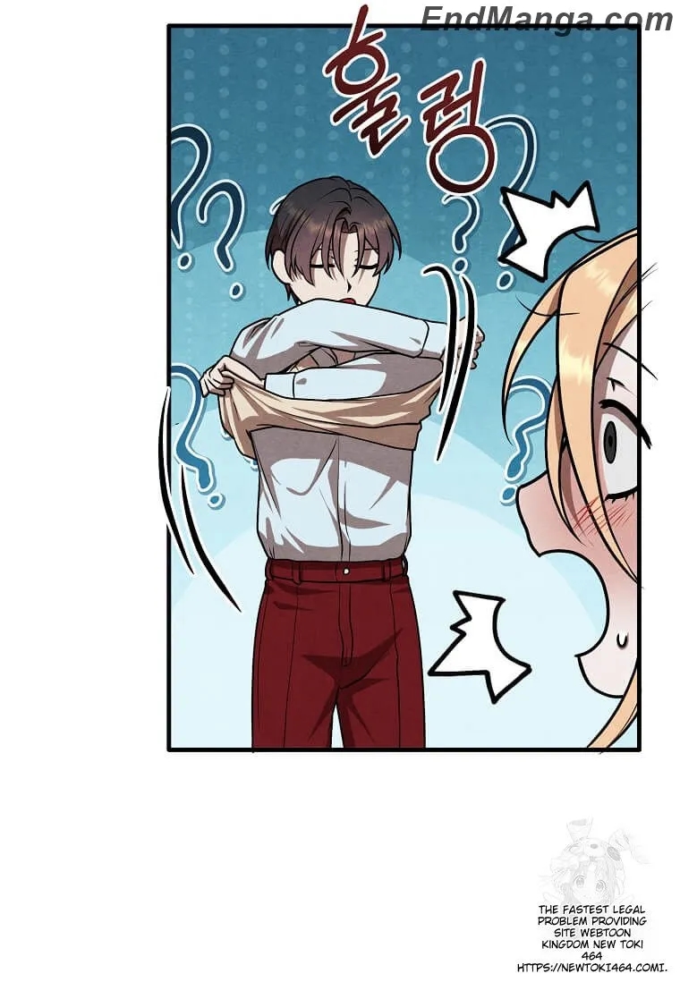 Legendary Youngest Son of the Marquis House Chapter 114 - Page 32 in English