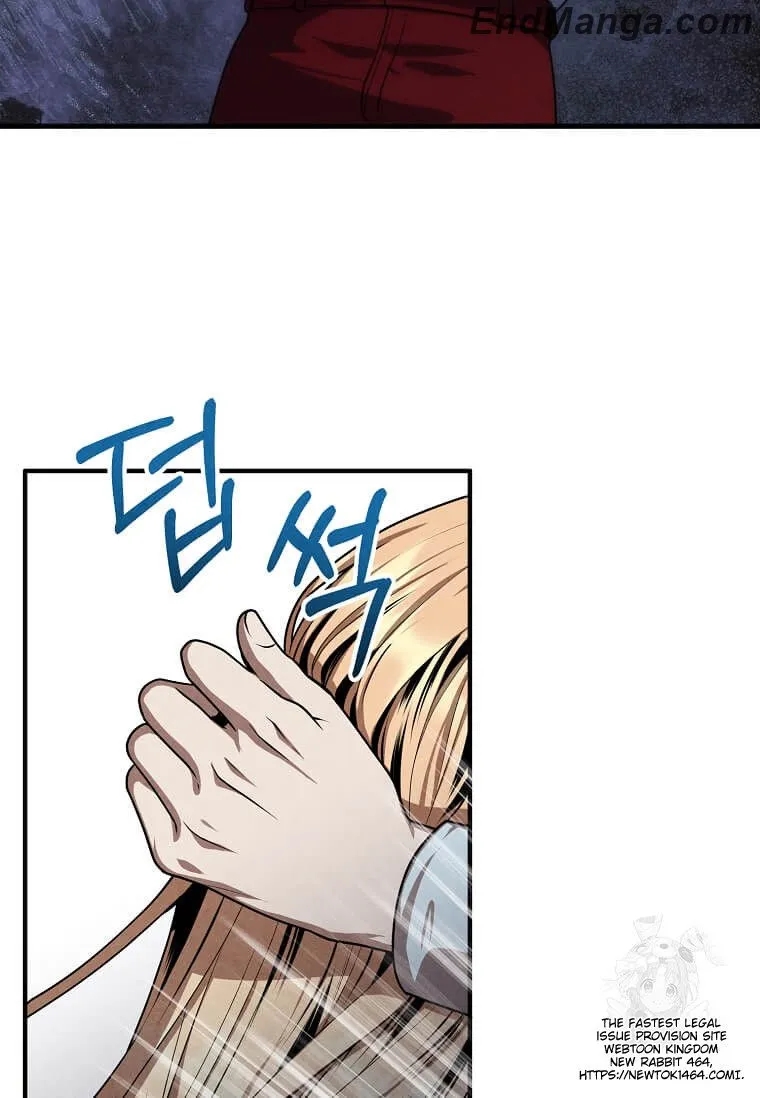 Legendary Youngest Son of the Marquis House Chapter 114 - Page 35 in English