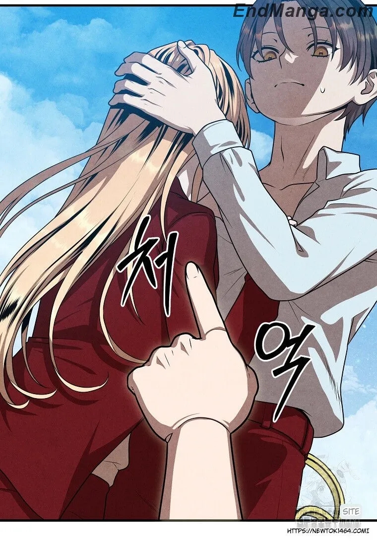 Legendary Youngest Son of the Marquis House Chapter 114 - Page 46 in English