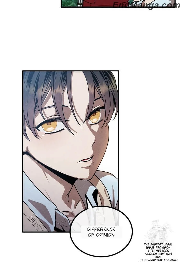 Legendary Youngest Son of the Marquis House Chapter 114 - Page 8 in English