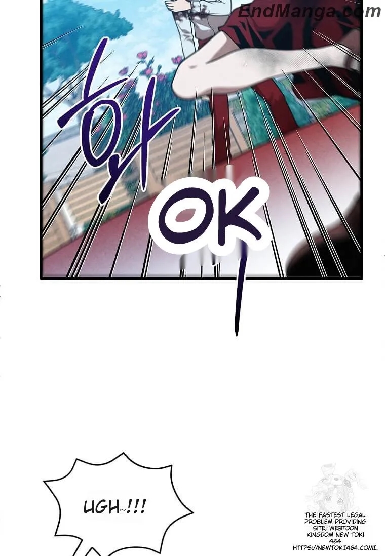 Legendary Youngest Son of the Marquis House Chapter 115 - Page 18 in English