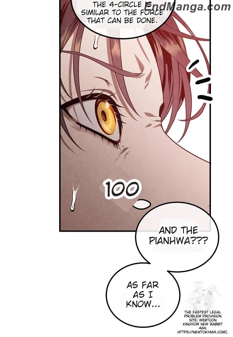 Legendary Youngest Son of the Marquis House Chapter 115 - Page 24 in English