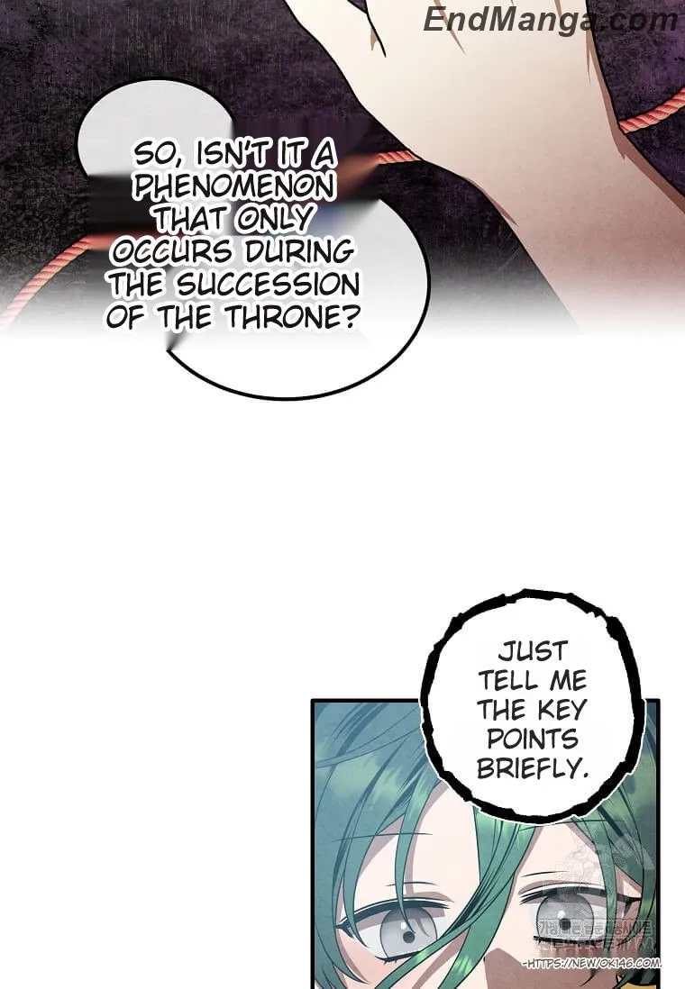 Legendary Youngest Son of the Marquis House Chapter 115 - Page 26 in English