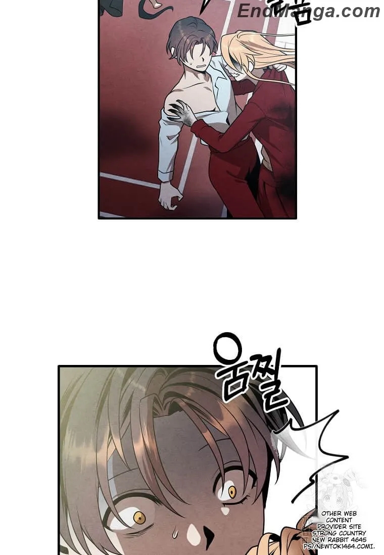 Legendary Youngest Son of the Marquis House Chapter 115 - Page 29 in English