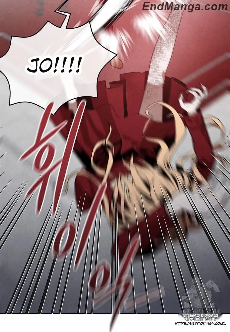Legendary Youngest Son of the Marquis House Chapter 115 - Page 47 in English