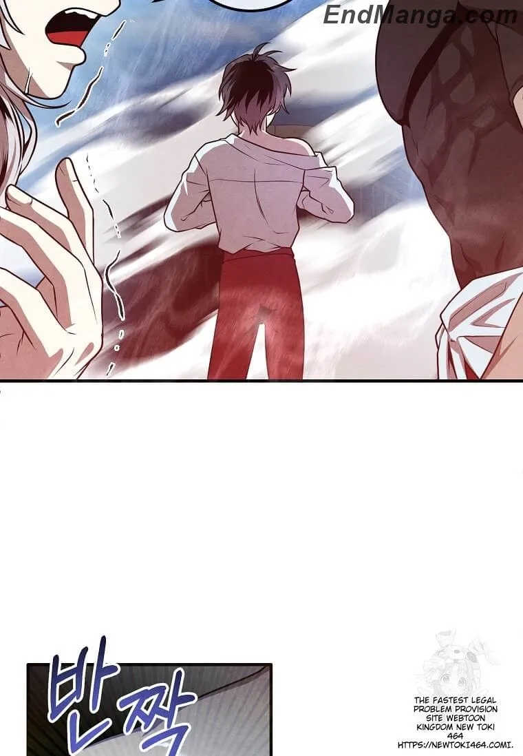 Legendary Youngest Son of the Marquis House Chapter 115 - Page 70 in English