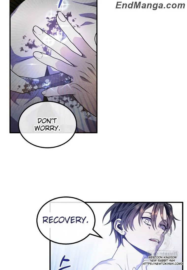 Legendary Youngest Son of the Marquis House Chapter 115 - Page 71 in English