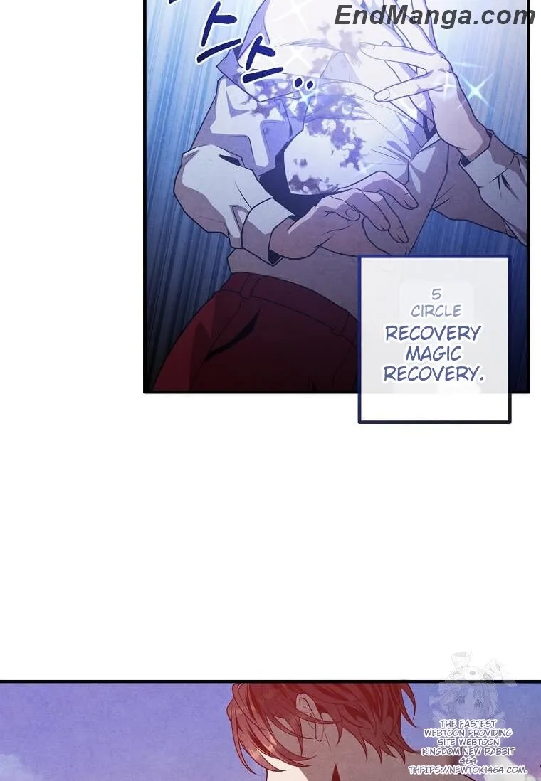 Legendary Youngest Son of the Marquis House Chapter 115 - Page 72 in English