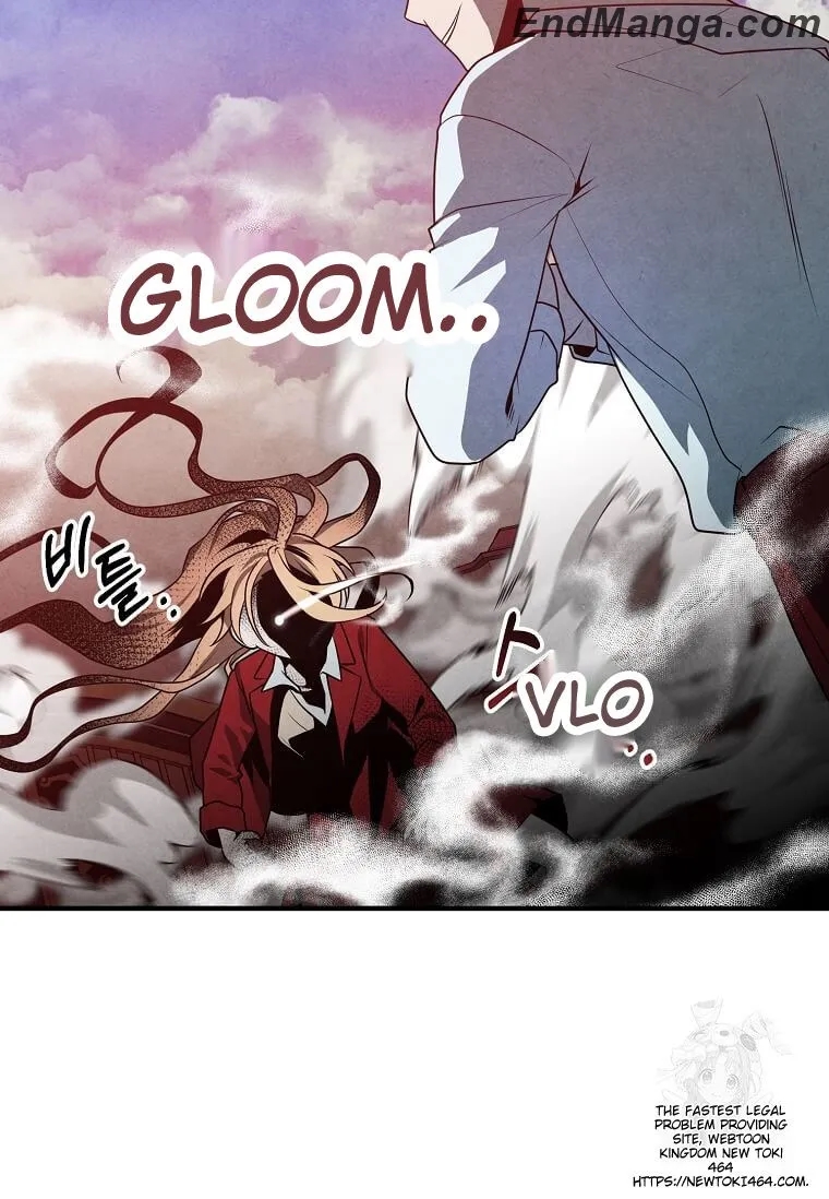 Legendary Youngest Son of the Marquis House Chapter 115 - Page 73 in English