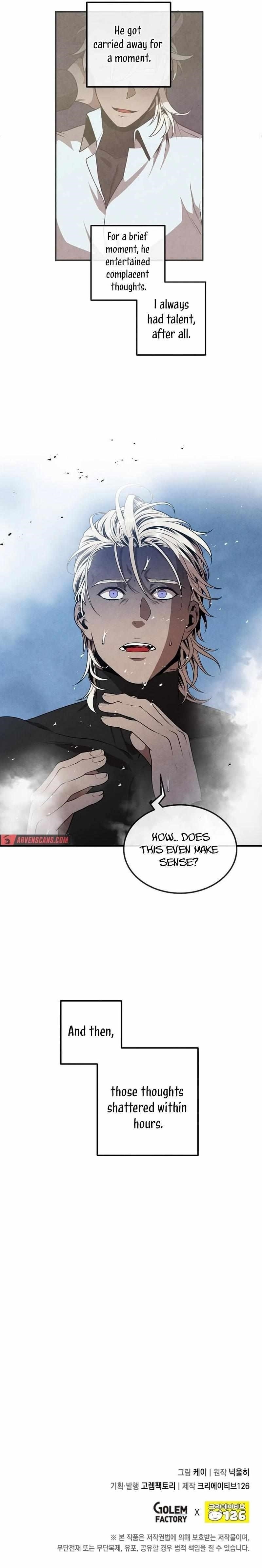 Legendary Youngest Son of the Marquis House Chapter 116 - Page 12 in English
