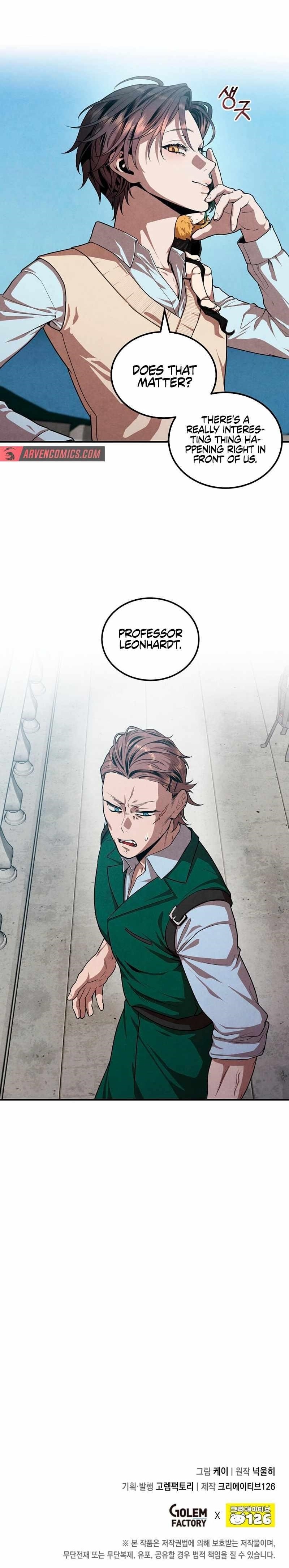 Legendary Youngest Son of the Marquis House Chapter 118 - Page 7 in English