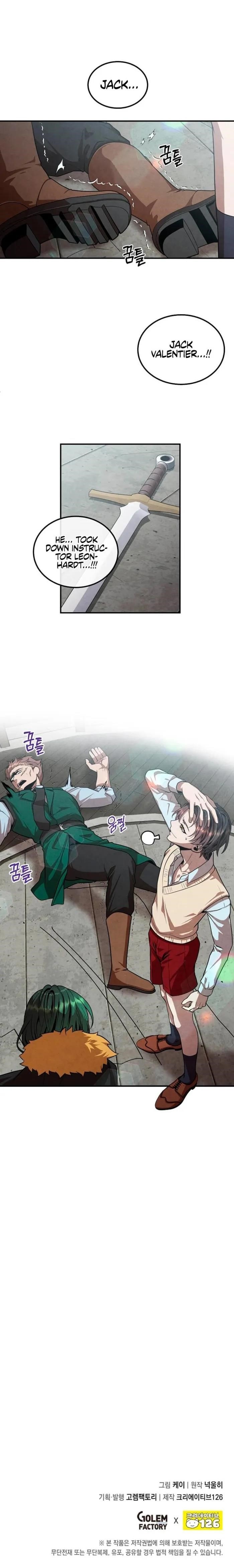 Legendary Youngest Son of the Marquis House Chapter 119 - Page 12 in English