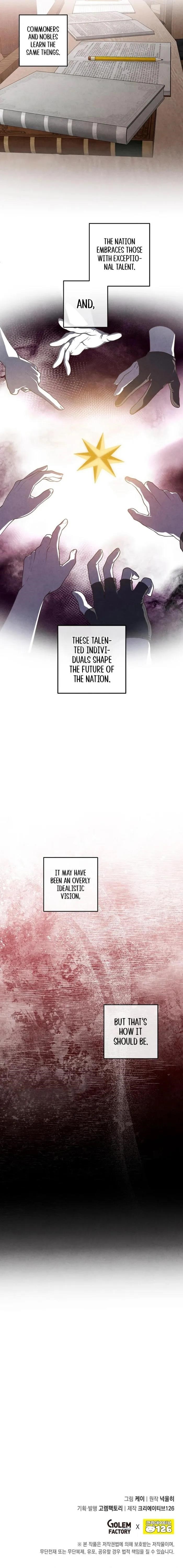 Legendary Youngest Son of the Marquis House Chapter 120 - Page 12 in English