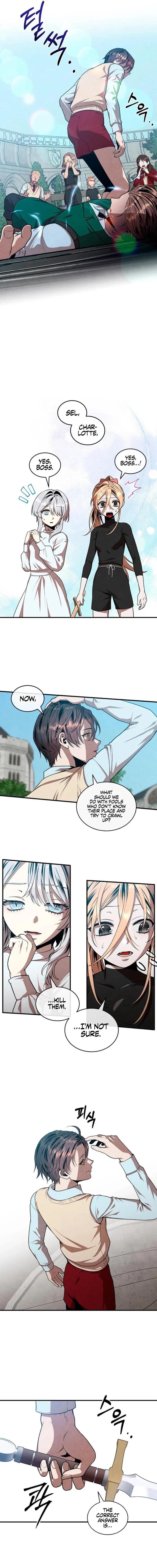 Legendary Youngest Son of the Marquis House Chapter 120 - Page 3 in English
