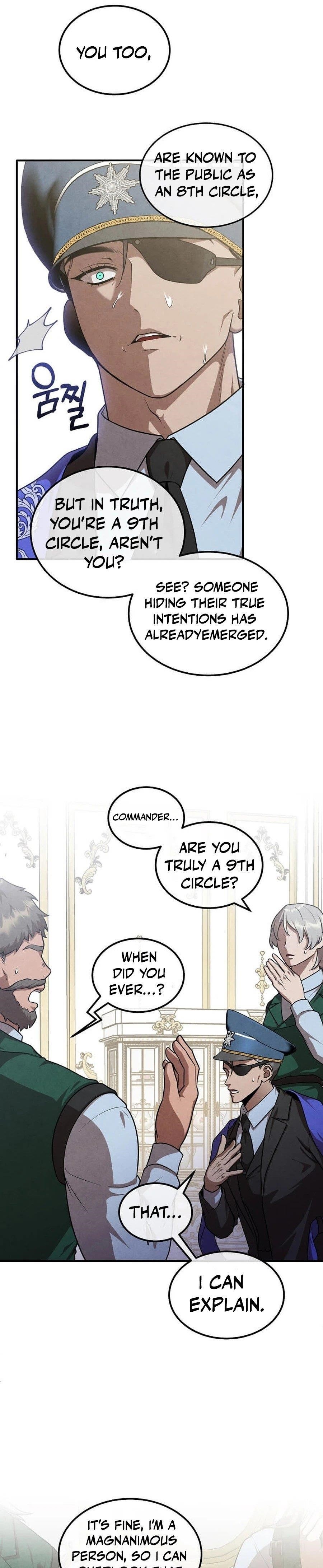 Legendary Youngest Son of the Marquis House Chapter 135 - Page 17 in English