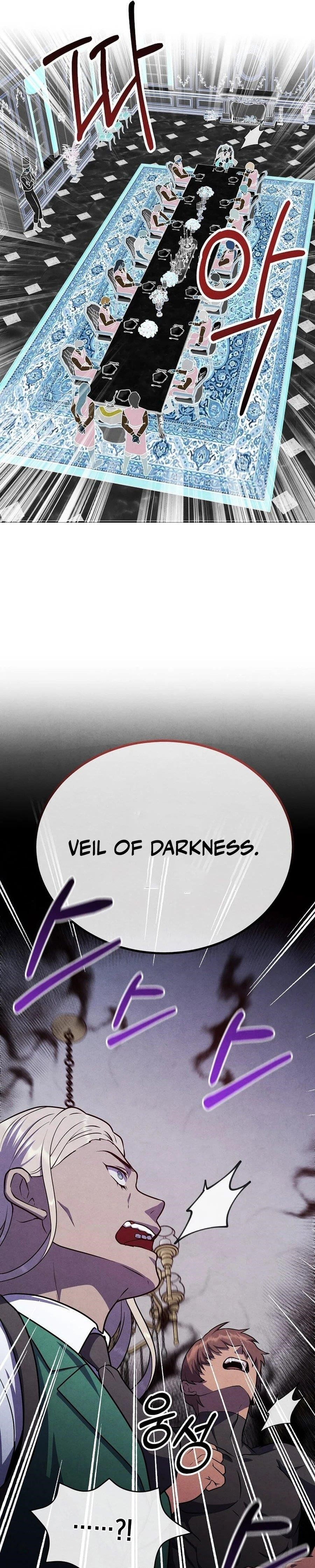 Legendary Youngest Son of the Marquis House Chapter 135 - Page 19 in English