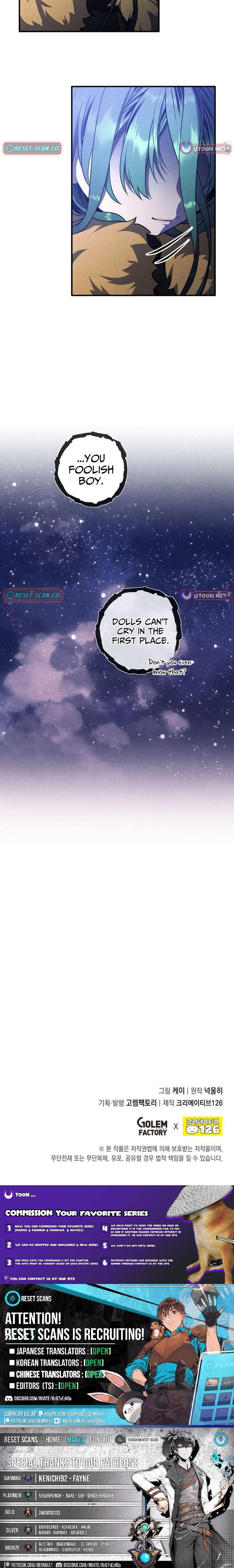Legendary Youngest Son of the Marquis House Chapter 152 - Page 9 in English