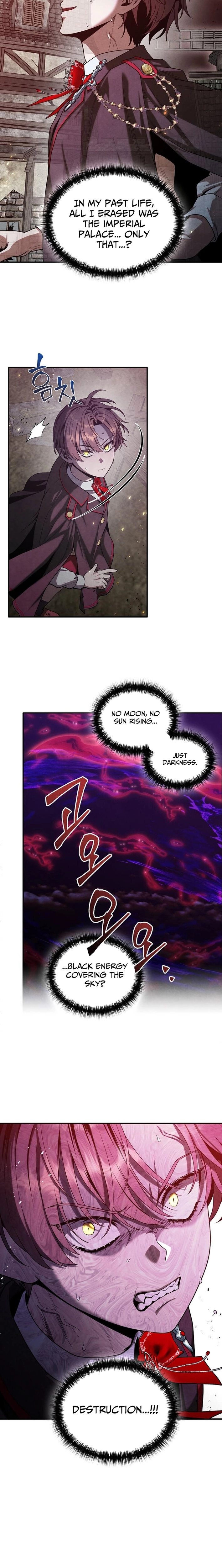 Legendary Youngest Son of the Marquis House Chapter 161 - Page 15 in English