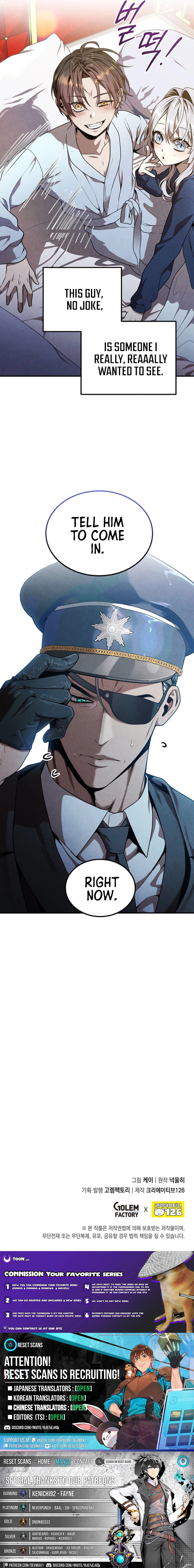 Legendary Youngest Son of the Marquis House Chapter 162 - Page 17 in English