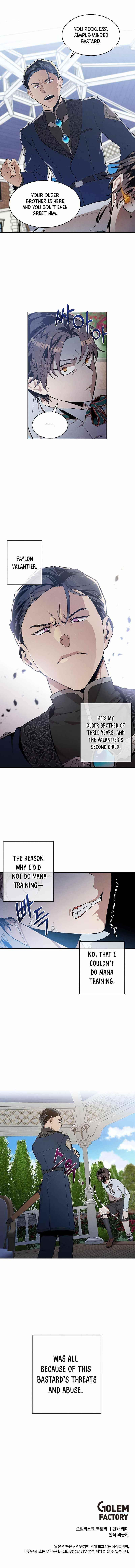 Legendary Youngest Son of the Marquis House Chapter 2 - Page 5 in English