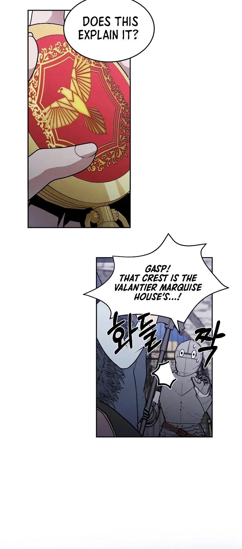 Legendary Youngest Son of the Marquis House Chapter 21 - Page 12 in English