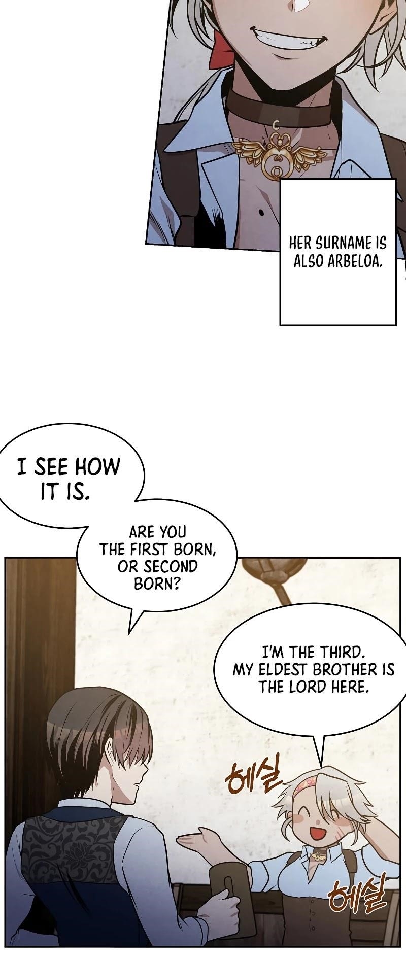 Legendary Youngest Son of the Marquis House Chapter 21 - Page 18 in English