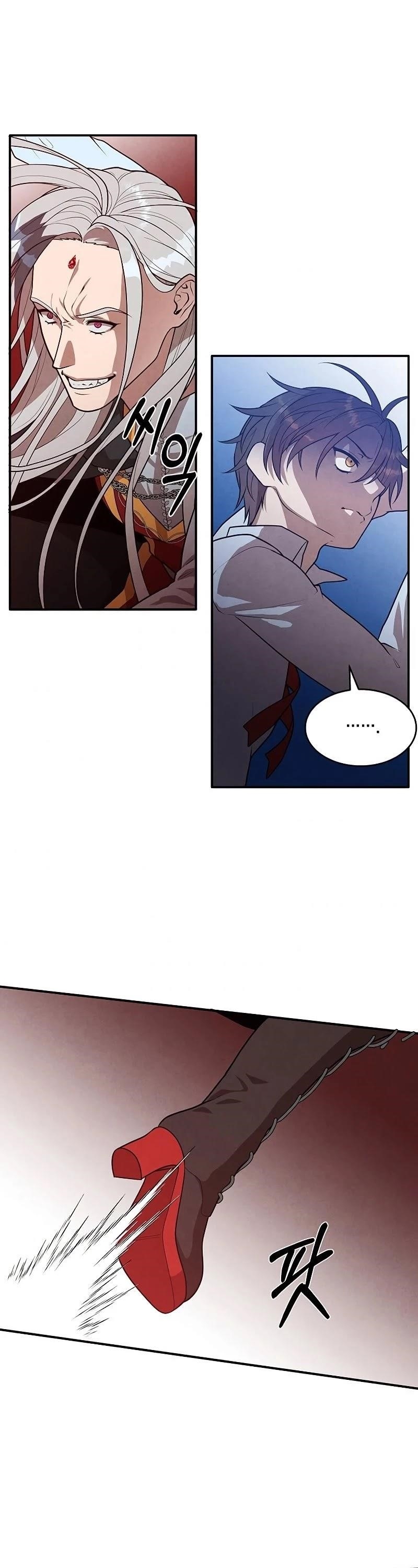 Legendary Youngest Son of the Marquis House Chapter 35 - Page 3 in English