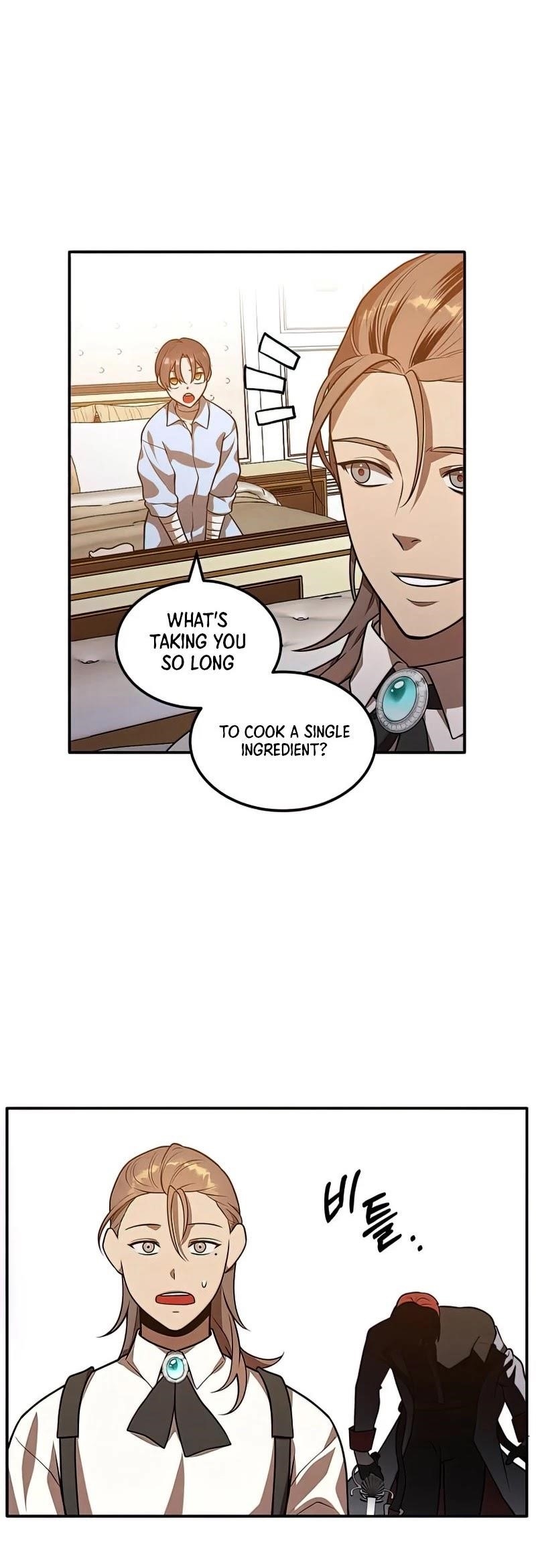 Legendary Youngest Son of the Marquis House Chapter 38 - Page 19 in English