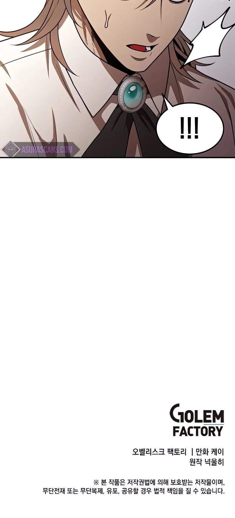 Legendary Youngest Son of the Marquis House Chapter 38 - Page 33 in English