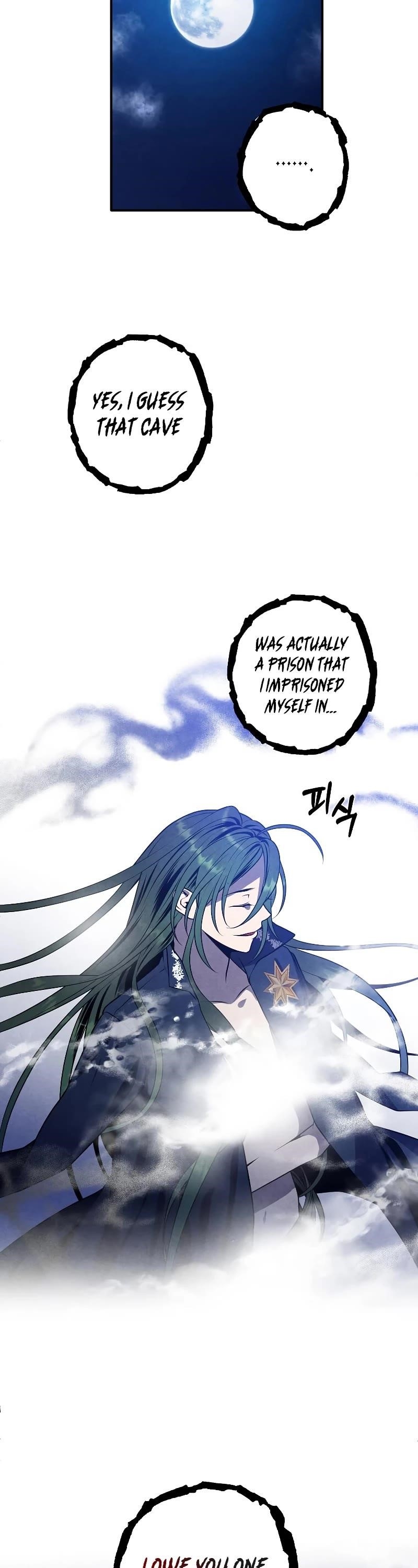 Legendary Youngest Son of the Marquis House Chapter 59 - Page 17 in English