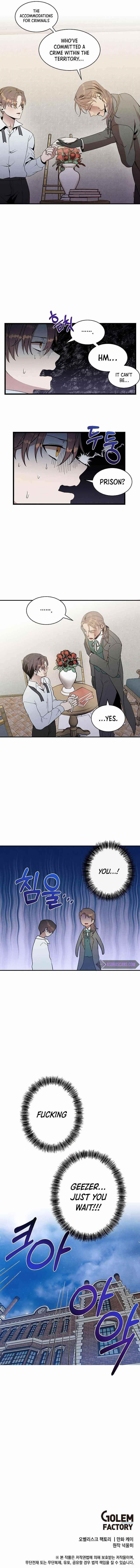 Legendary Youngest Son of the Marquis House Chapter 6 - Page 5 in English