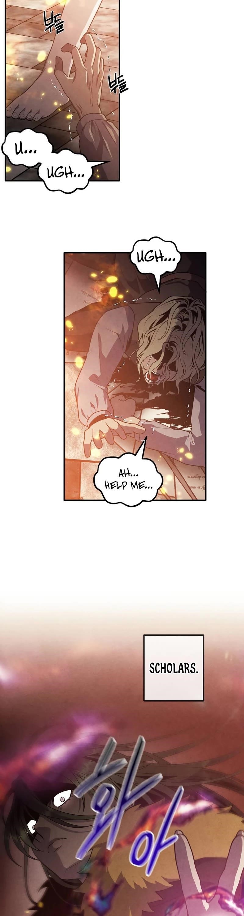 Legendary Youngest Son of the Marquis House Chapter 61 - Page 18 in English