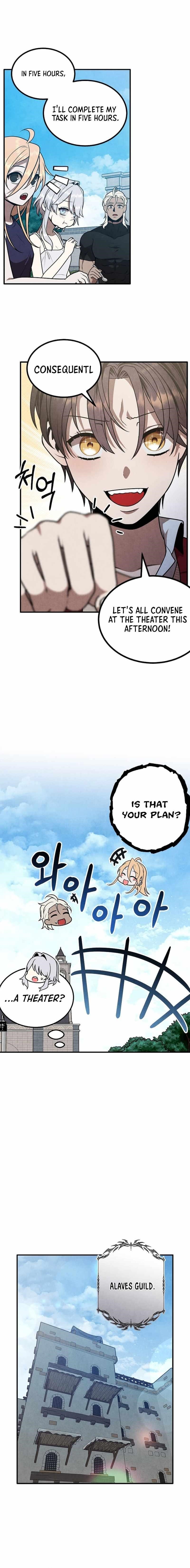 Legendary Youngest Son of the Marquis House Chapter 80 - Page 15 in English