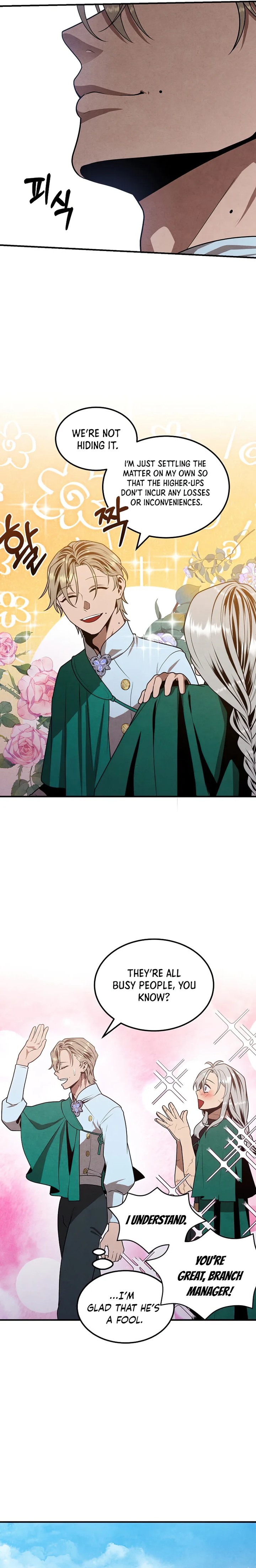 Legendary Youngest Son of the Marquis House Chapter 81 - Page 11 in English
