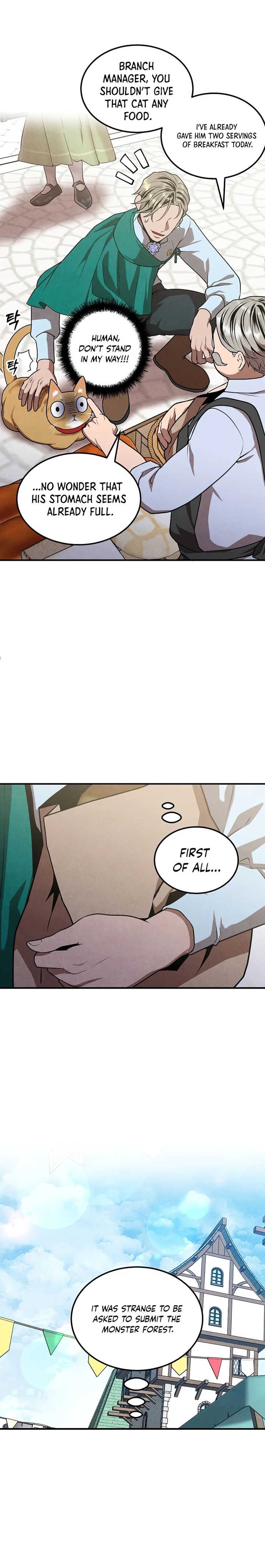 Legendary Youngest Son of the Marquis House Chapter 81 - Page 16 in English