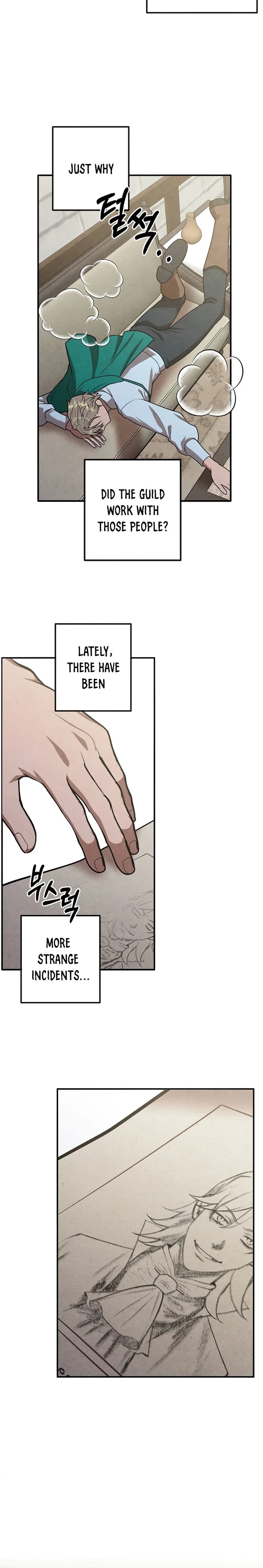Legendary Youngest Son of the Marquis House Chapter 81 - Page 20 in English