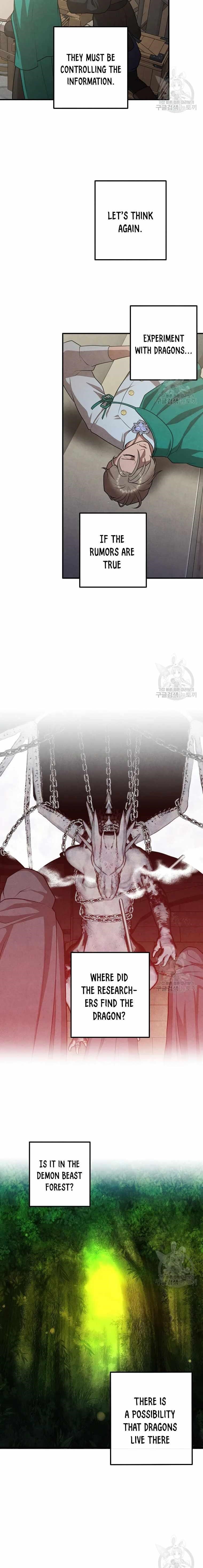 Legendary Youngest Son of the Marquis House Chapter 82 - Page 10 in English