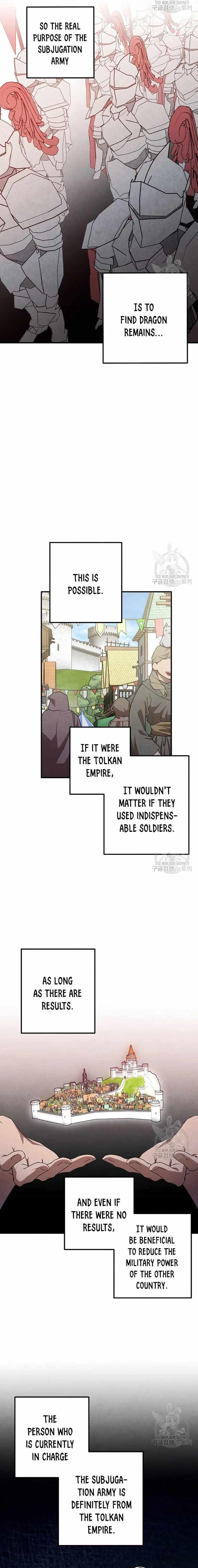 Legendary Youngest Son of the Marquis House Chapter 82 - Page 11 in English