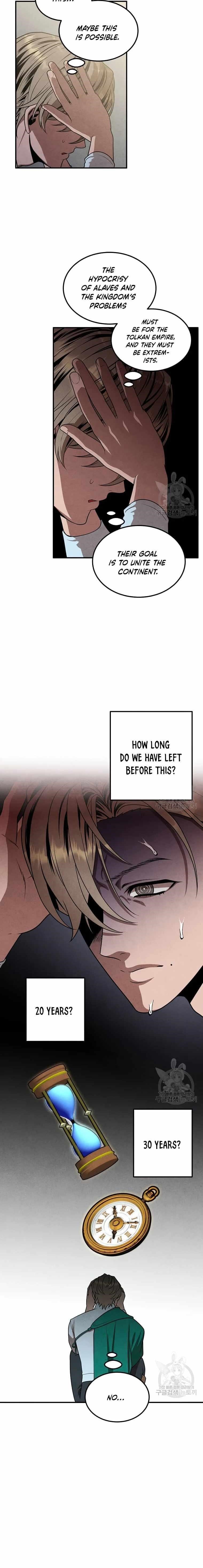 Legendary Youngest Son of the Marquis House Chapter 82 - Page 14 in English