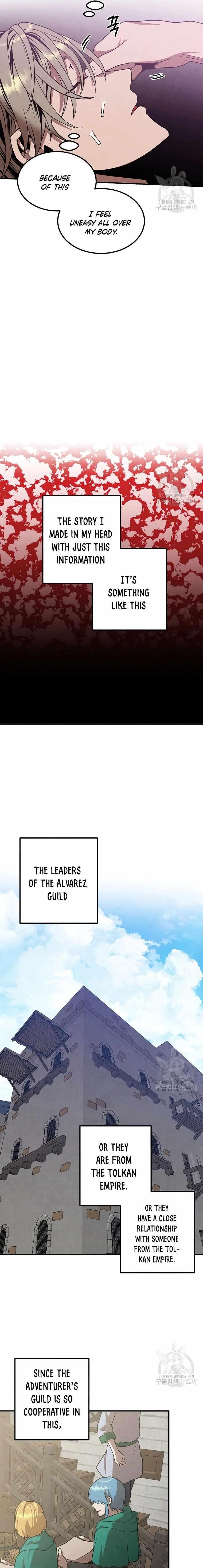Legendary Youngest Son of the Marquis House Chapter 82 - Page 9 in English