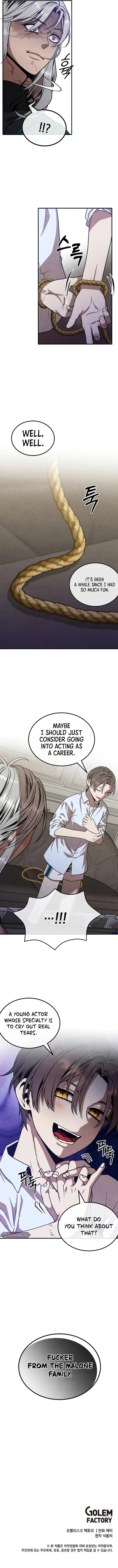 Legendary Youngest Son of the Marquis House Chapter 88 - Page 7 in English